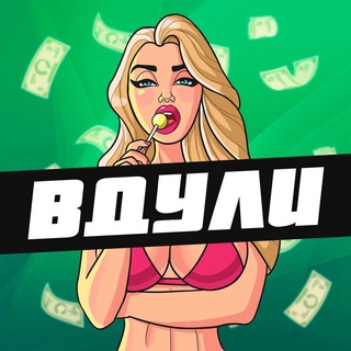 Telegram Tips
