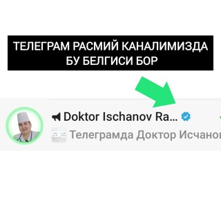 Telegram Tips