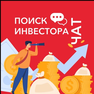 Telegram Tips