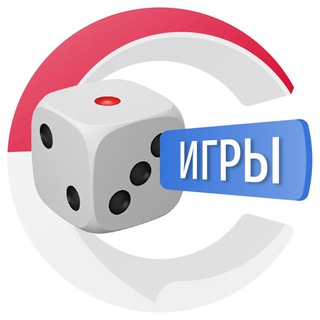 Telegram Tips