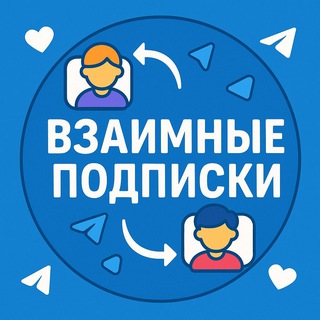 Telegram Tips