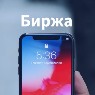 Telegram Tips