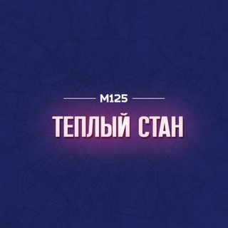 Telegram Tips