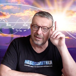 Telegram Tips