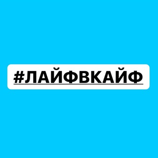 ВСЕ ССЫЛКИ ЗДЕСЬ