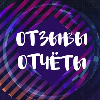 Telegram Tips