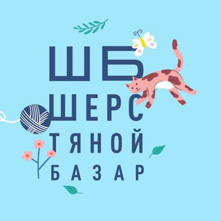 Telegram Tips