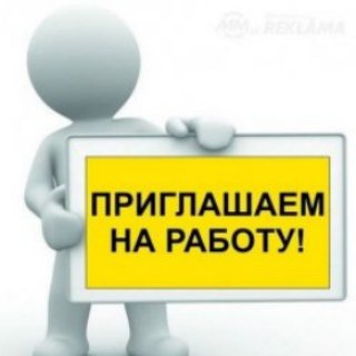 Telegram Tips