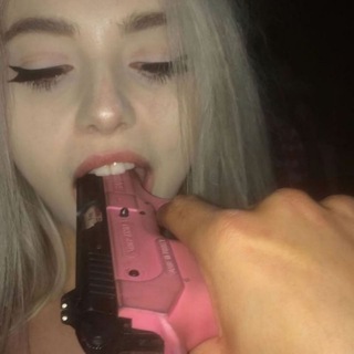 ДЛЯ ТВОЕЙ БЫВШЕЙ