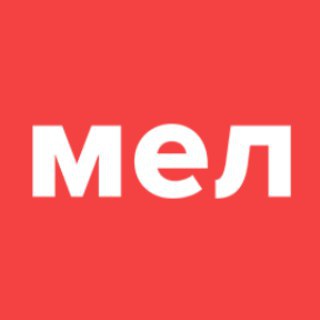 СОВЕТЫ ПСИХОЛОГА