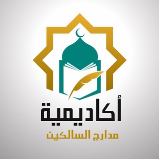 Telegram Tips
