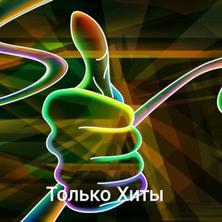 SUPER_MUSIC