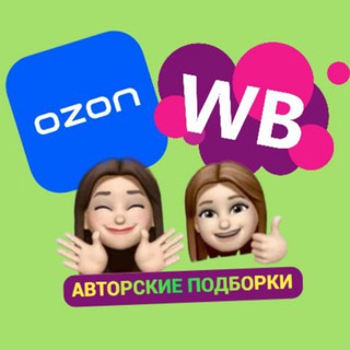 Telegram Tips