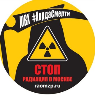 ОБОРОНА СКЛОНА 