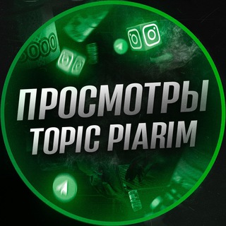 Telegram Tips