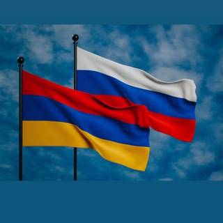 АРМЯНЕ В МОСКВЕ И В РОССИИ 
