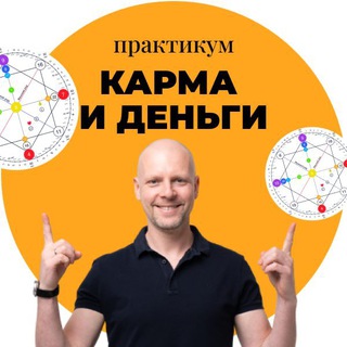 Telegram Tips