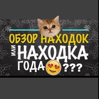 ВКУСНО И ПОЛЕЗНО [ПОИСКОВАЯ СИСТЕМА]