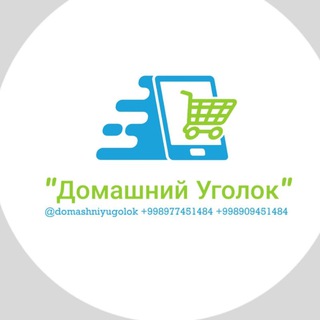 Telegram Tips