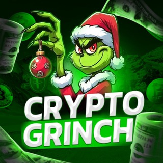 CRYPTO GRINCH
