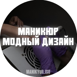 Telegram Tips