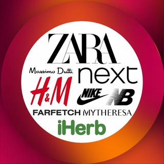 ZARA/NEXT/IHERB. ЗАКУПКИ В РОССИЮ