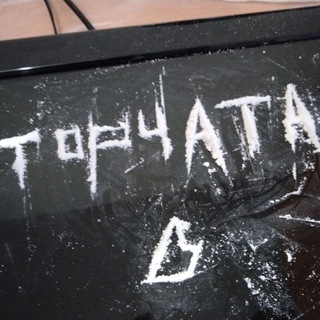 Telegram Tips