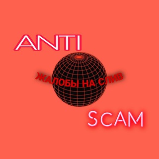 Telegram Tips