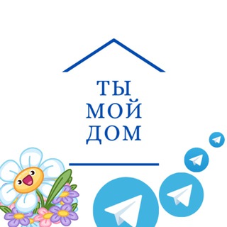 Telegram Tips