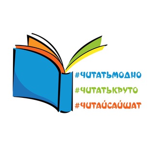 РАСЧ МК ЧР