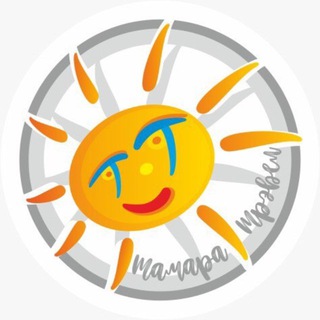 Telegram Tips