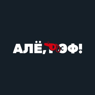 Telegram Tips