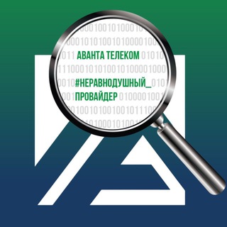 Telegram Tips
