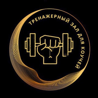 Telegram Tips
