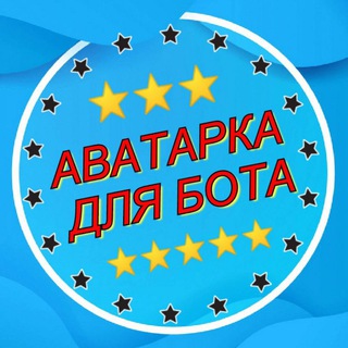 Telegram Tips