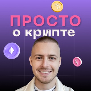 Telegram Tips