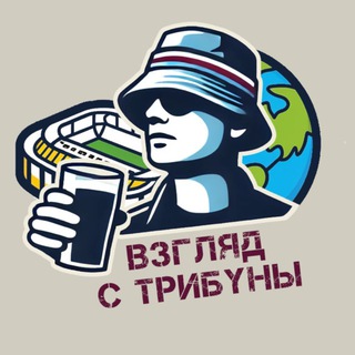 Telegram Tips