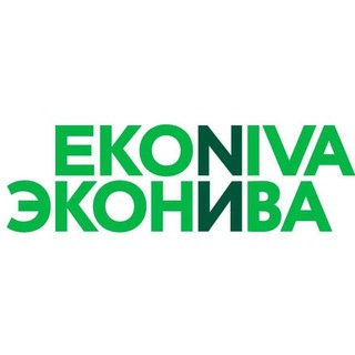 НОВОСТИ ГК «ЭКОНИВА»