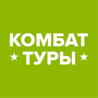 Telegram Tips