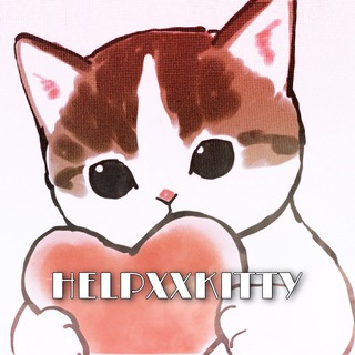 HELPXXKITTY ♡