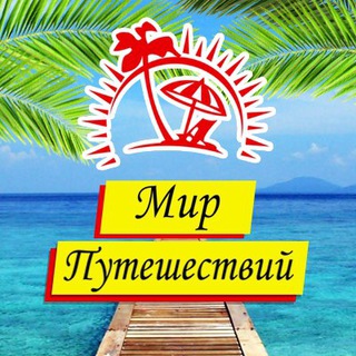 Telegram Tips