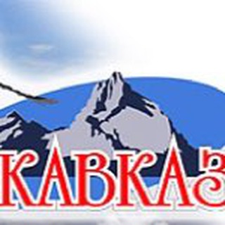 TUR_KAVKAZ