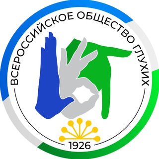 BASHVOG