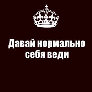 Telegram Tips