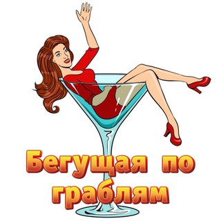 Telegram Tips