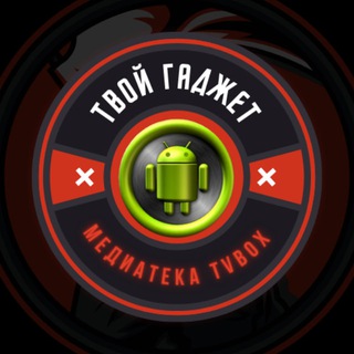 Telegram Tips