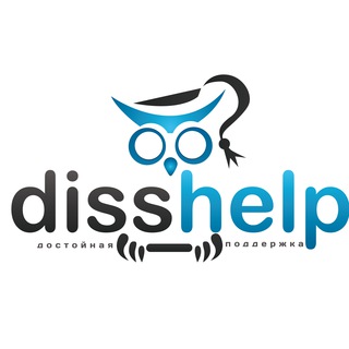 Telegram Tips