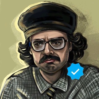 Telegram Tips
