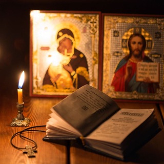 Telegram Tips