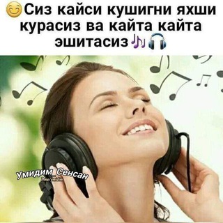 Telegram Tips